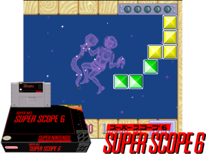 Super NES Super Scope 6 (U) [!] Cover